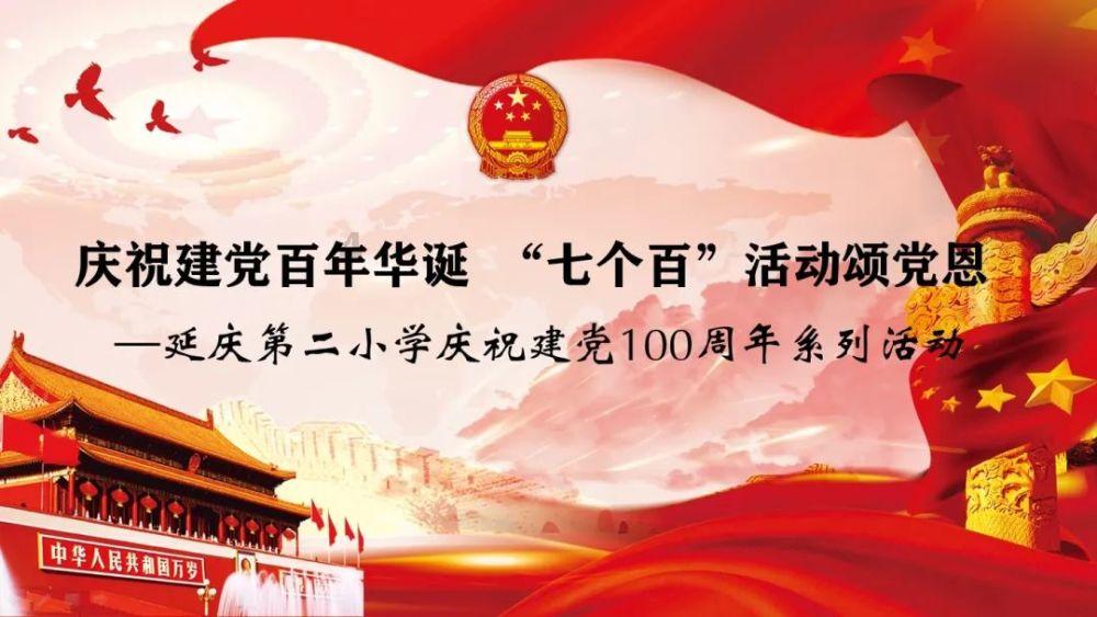 了解小蛋糕脂肪24.5是多少卡?的知识星球,探索无限知识宝藏!